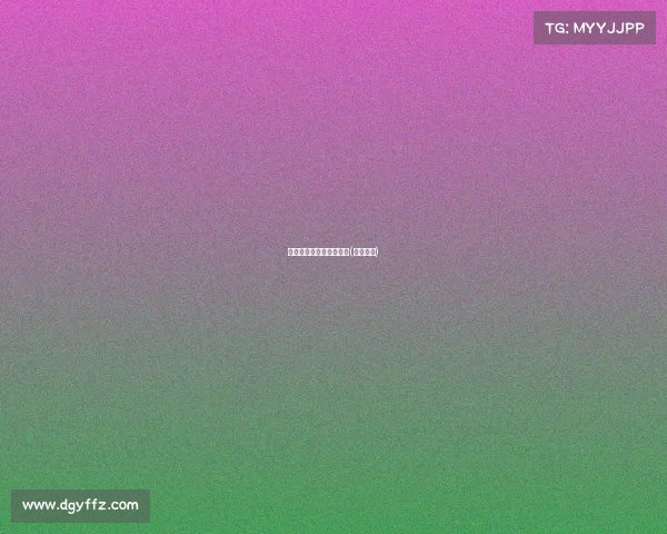 始兴电子竞技学校哪家好(始兴电商)