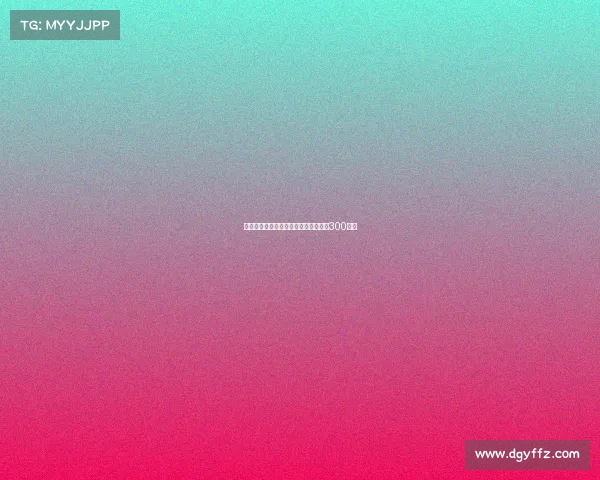 辽宁电竞赛事补助标准出炉，最高可达300万元